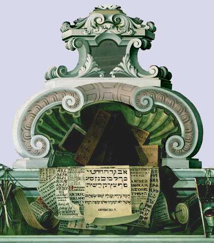 Detail des Schriftenschranks der Franckeschen Stiftungen zu Halle